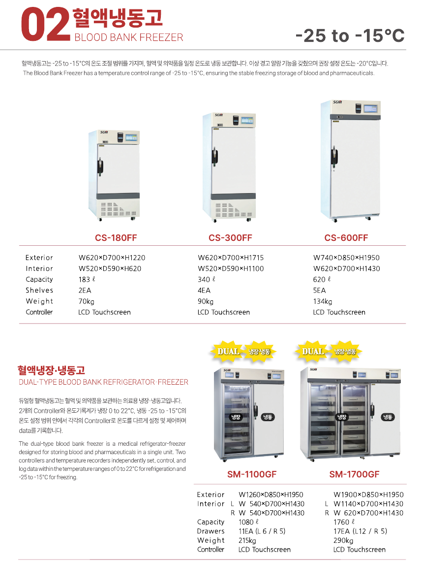 스크린샷 2025-08-05 160619.png