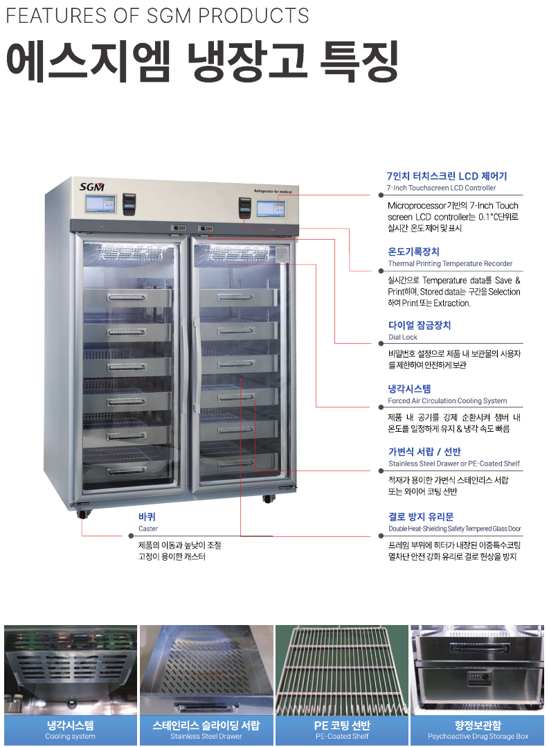 스크린샷 2025-05-16 094613.png