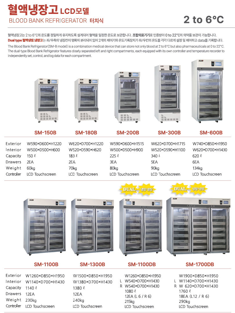 스크린샷 2025-08-05 161313.png