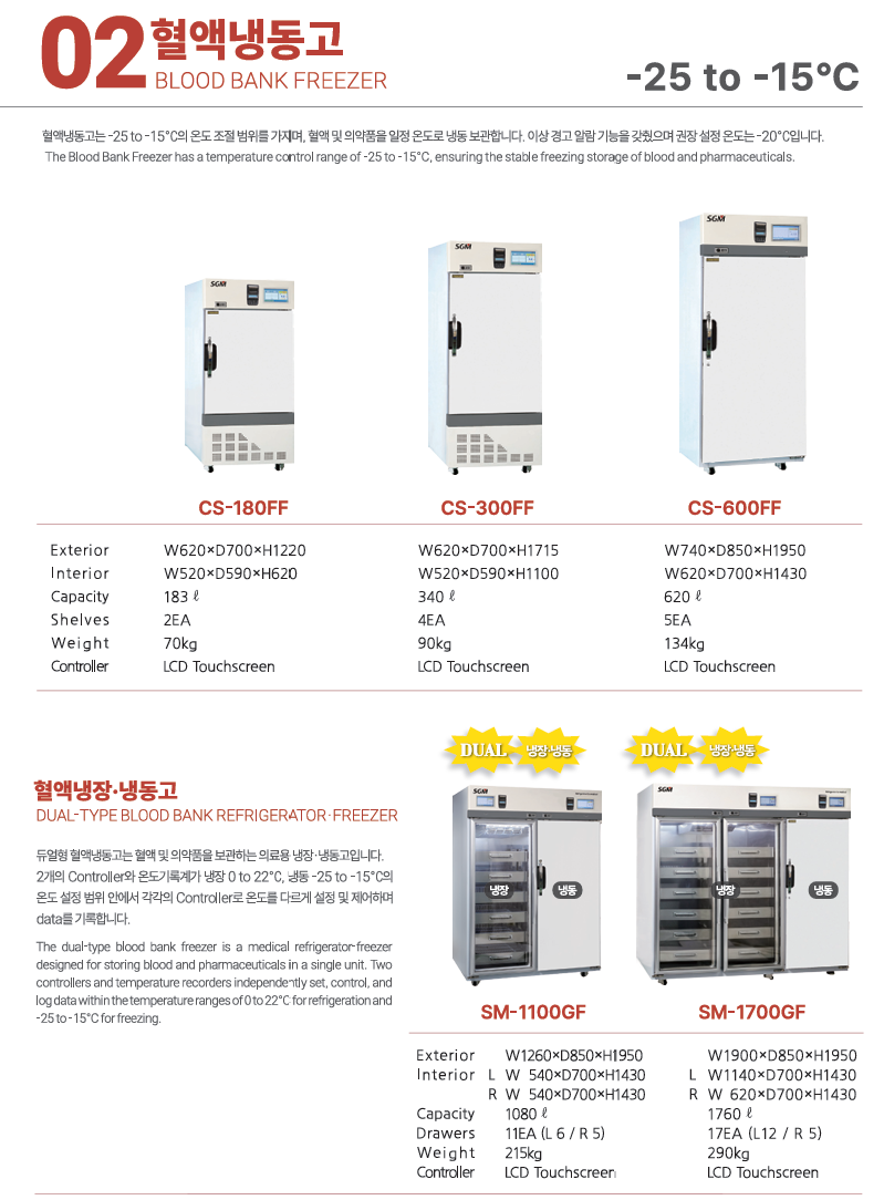 스크린샷 2025-08-05 161324.png