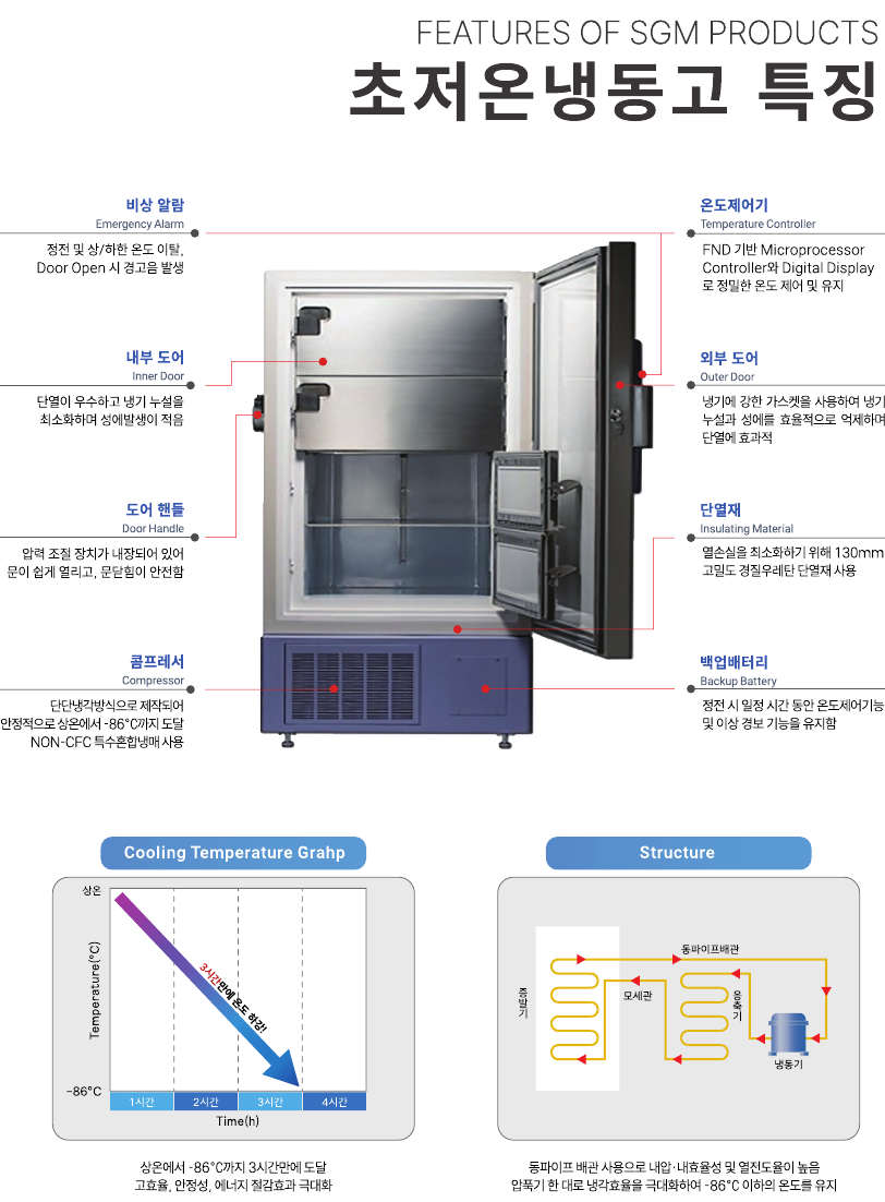 스크린샷 2025-07-04 091356.png