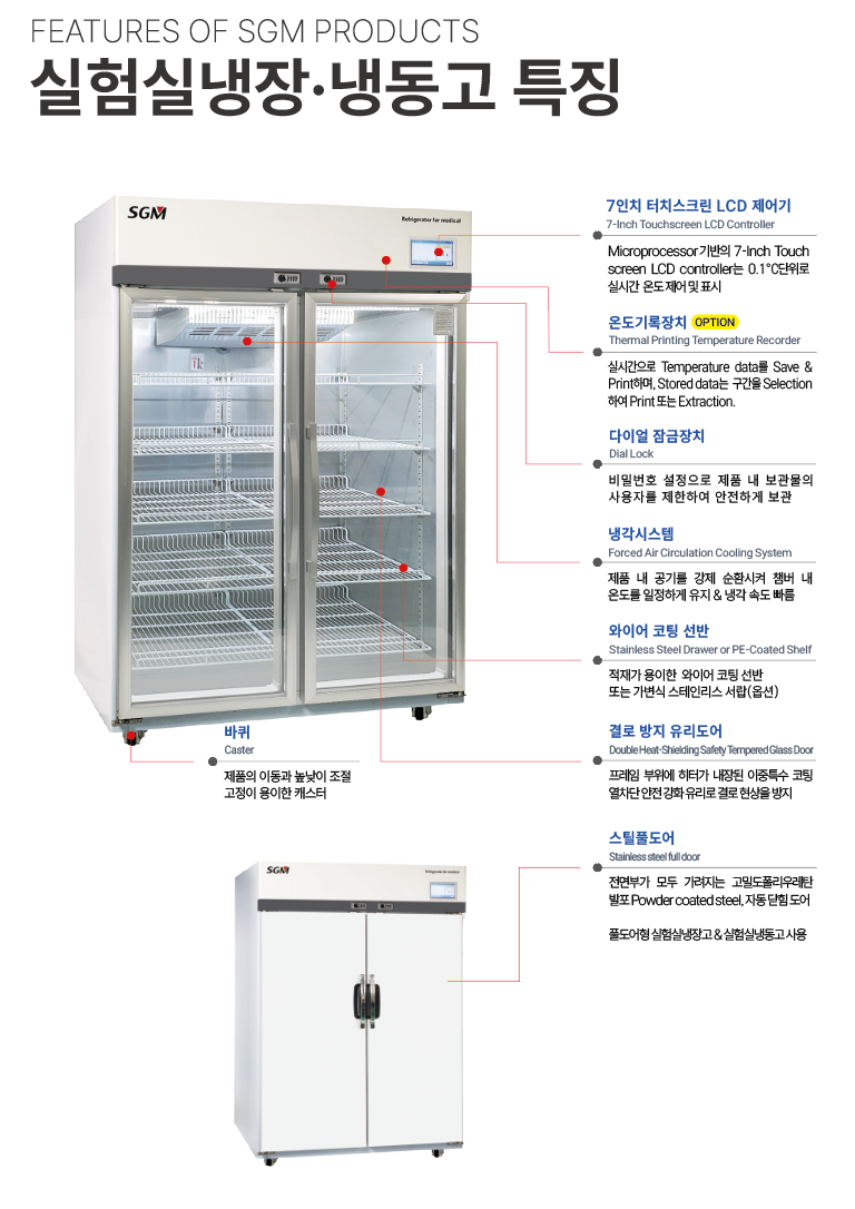 스크린샷 2025-08-14 133613.png