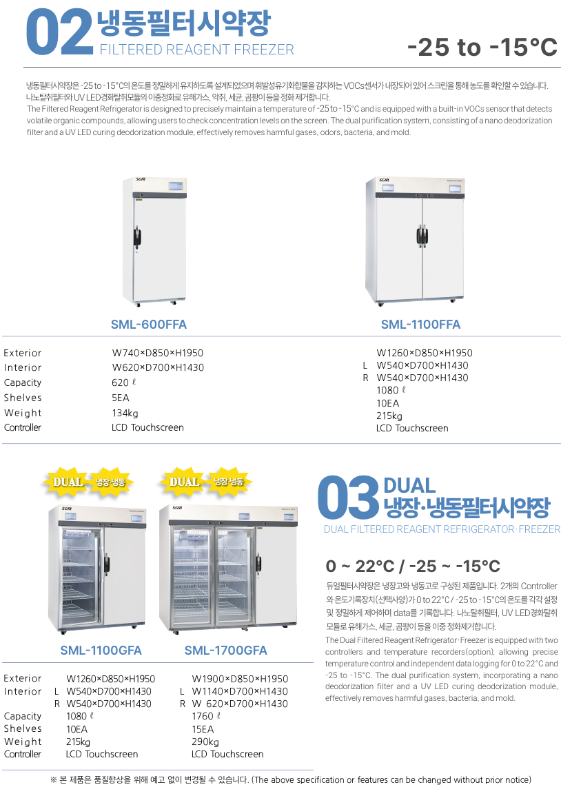 스크린샷 2025-06-19 175252.png