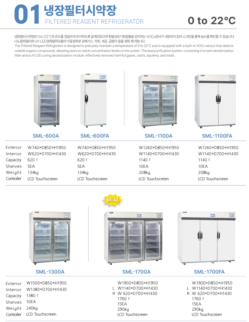 스크린샷 2025-06-04 170620.png
