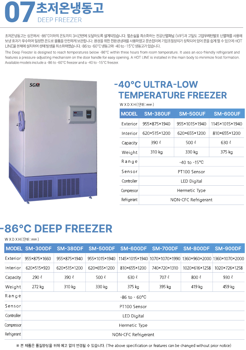 스크린샷 2025-07-04 091250.png