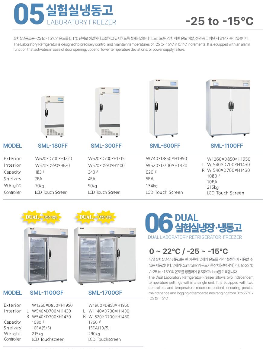 스크린샷 2025-08-14 134315.png